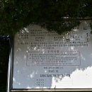 마현초등학교 이미지