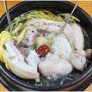 명가보쌈 이미지