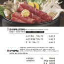 대흥양만 이미지