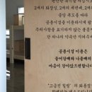 볼몽지엥 이미지
