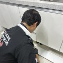 특청사