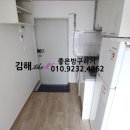 TheK공인중개사사무소 이미지