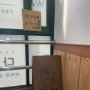 상남동136 이미지