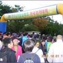 진주 남가람둘레길55Km (3/1~2) -행운이 따르다 이미지