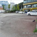 119호어린이공원 이미지