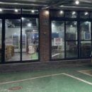 삼삼막창육회 이미지