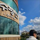 제대로조림구이 이미지