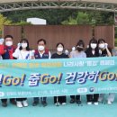홍천군청소년수련관 강원타임즈