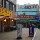 지금 여기 북촌 이미지