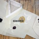 와당한복아카데미 이미지