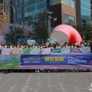 포미(For미) 이미지