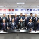 태평경로당 이미지