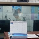 포항 MBC라디오 3(금) 14시방송예정 이미지