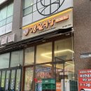 경원식당 | 옥정 부대찌개 맛집 찾는다면? 경원식당 옥정점 리얼 후기 (해장 점심메뉴 추천)