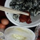 화화 불날개 이미지