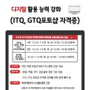 스피치는 능력이다 이미지