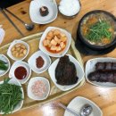 엄마손정육 - 강서구 방화동로16길 22 | 엄마손정육