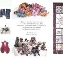 퀼트＆QUILT