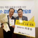 선영 - 서구 원창로239번길 4 | 선영
