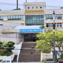 동해시립발한도서관 이미지