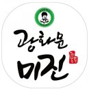 와이에스푸드 이미지