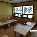 고향수산 이미지