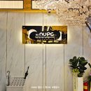 앤유PC 두정역점 이미지