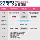 마을 첫집 이미지