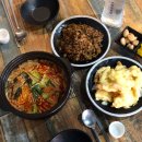 마라주방 이미지