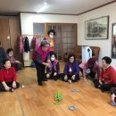 남구경로당 일등방송