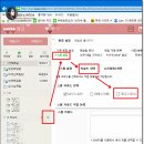 이순광고