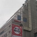 쿠우쿠우 골드 내돈내산 후기 (안산점)