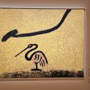 남원시립김병종미술관 이미지