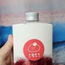 스윗모드 이미지