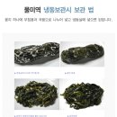 (주)우봉물산 이미지