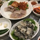 족짱족발