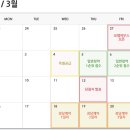 배곧9-51