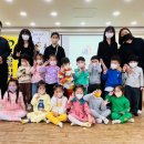 덕일성유치원 이미지