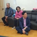 동서영남타운경로당 네이버블로그