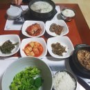 마리나여관 이미지