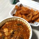 크라크양꼬치