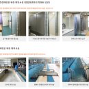 정립회관(2) | 정립회관수영장 ㅣ 평일 및 주말 자유수영(일일입장) 주의사항 및 강습, 오리발, 광진구 광나루역...