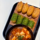 정직유부 네이버블로그