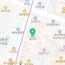 강동-천호-2790 이미지