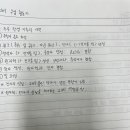 10514 박시원 과제 제출합니다 이미지