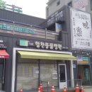 미락제면1941 이미지