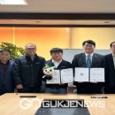 태현기업 이미지