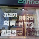 엠의류 이미지