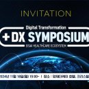 에코제니 이미지