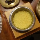 시래마루 초월점 이미지